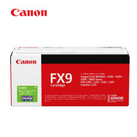 佳能(Canon) FX-9硒鼓 黑色
