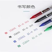斑马(ZEBRA)BE-a DX5水笔签字笔直液式针管墨水性笔全针管0.5mm 单支装 绿色