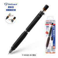 日本斑马牌MA88双弹簧防断铅自动铅笔学生考试铅笔伸缩橡皮 1支装 黑色