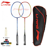 李宁（LI-NING）羽毛球拍对拍全碳素超轻双拍套装 A618对拍买一支送一支（送300-6羽毛球*1+手胶*2） 李宁A618羽毛球拍