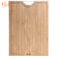 拾画 竹工艺砧板 3公分加厚剁骨板 菜板 案板SZ-6118 (40cm*30cm*3cm)