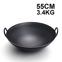 建达 双耳炒锅 饭店食堂用大边锅 内径55cm （不带盖）（单位：个）