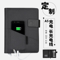 递乐(DiLe)A5电源记事本笔记本定制活页可充电印LOGO教师节送老师礼品礼物 黑扣长线收纳8千电源本-黑