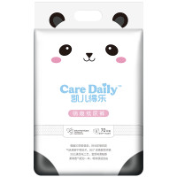 凯儿得乐（care daily）萌趣系列纸尿裤 呆萌小胖达 S码70片/包 婴儿超薄透气尿不湿