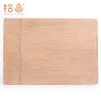 拾画 整竹砧板套装背面凹槽设计竹案板切菜板2件套（40*28*1.8cm+34*24*1.5cm）送砧板架SZ-6175