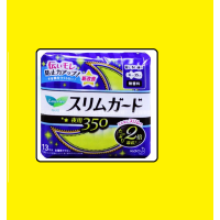 乐而雅(Laurier) 花王S系列 夜用卫生巾有护翼无荧光S35cm13片