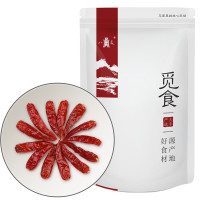 八荒 干辣椒50g