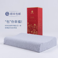 金橡树泰国原产进口天然乳胶按摩枕头 软硬适中 灰色 60*40*12/10cm