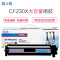 CF230X大容量单支装【带芯片】
