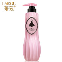 XXM牛奶嫩滑身体乳250g