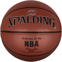 斯伯丁SPALDING篮球通用篮球76-018 PU材质NBA银色经典系列全粒面7号标准篮球 76-018