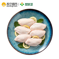新希望六和 优选鸡翅中 1000g/袋 烤鸡翅 烤翅 烧烤 鸡肉