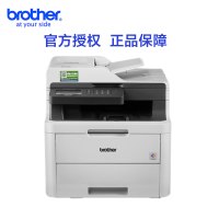 兄弟(brother)DCP-L3568CDW彩色激光多功能一体机自动双面打印复印扫描传真代替MFC-9140CDN
