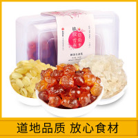 青源堂桃胶皂角米雪燕礼盒150g