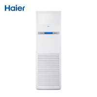 海尔商用(Haier) 商用柜机 KFR-120LW/71FAJ12 (SC)