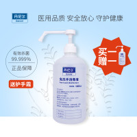 丹尼尔免洗手消毒液1000ml