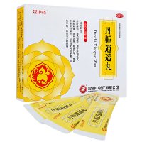 昆中药 丹栀逍遥丸 6g*20袋/盒