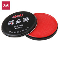 得力（deli）9859快干印台 单个装 红色