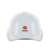代尔塔（Deltaplus）102018 高可视反光绝缘工程安全帽 ABS材质含下颌带 红色1箱（20顶）印字（国能）