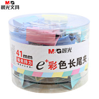 晨光 ABS92739长尾夹 41mm 一筒装
