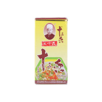 王守义十三香40g （盒）