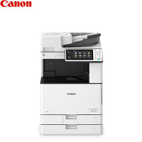 佳能(Canon)imageRUNNER ADVANCE 4545 A3黑白数码复印机 打印 复印 扫描 WiFi 打印