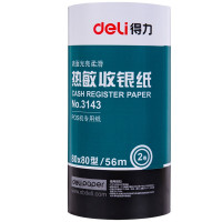 得力（deli）3143 80mm*80mm 热敏收银纸/收银机打印纸/超市小票打印纸 56米/卷 2卷/筒