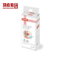 马应龙弱肌护理纸尿裤/尿不湿大号L42片（8kg-12kg）远离红臀