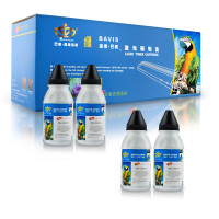 皇者.巴威(BAVIS)适合佳能FX-9硒鼓MF-4370dn 4380dn 4570dn打印机4340d墨盒4350d FX-9墨粉/碳粉+芯片(4支优惠装)