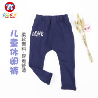 安笛贝乐男女童裤子卡通哈伦裤春秋季氨棉深蓝色长裤秋装中小童哈伦裤 80-120cm 深蓝色 90#适合身高85-90cm