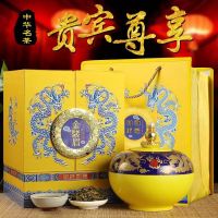 金骏眉红茶茶叶特级正宗桐木关2023新茶黄芽浓香型散装罐装礼盒装