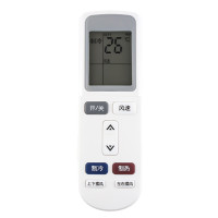 启朝适用于AUX奥克斯空调遥控器 YKR-L/103 YKR-L/101