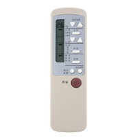 启朝适用于海尔空调遥控器 YR-HR1 CAR-13PUN-13PVU 小英才 小状元 小元帅