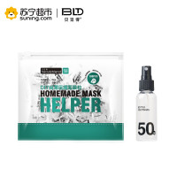 薄款面膜纸(Q9)+50ML喷瓶(K5)