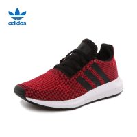 胜道阿迪达斯男鞋2018冬新款三叶SWIFT RUN轻便运动鞋休闲鞋 B37735 40