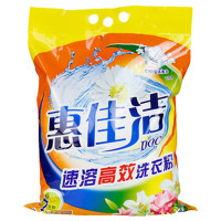 惠佳洁 速溶高效洗衣粉(淡雅花香) 320克