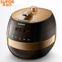 苏泊尔(SUPOR) SY-50FC22Q 鲜呼吸球釜智能电压力锅 钢铝+不粘