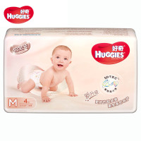 好奇(Huggies)铂金装纸尿裤派样中号 M4片装【6-11kg】