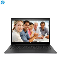 惠普（HP）Probook 440G5 14英寸商务笔记本电脑（Intel I7 256GB+1TB 2GB独立显卡）