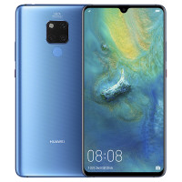 华为(HUAWEI) /华为mate20X 全网通版 8GB+256GB 宝石蓝色 移动联通电信4G手机