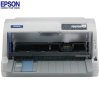 爱普生（EPSON）LQ-730KII 针式打印机（82列平推式）