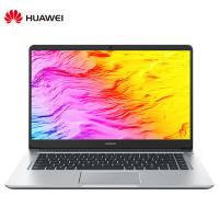 华为（HUAWEI）MateBook D 15.6英寸轻薄微边框笔记本（i5-8250U 8G 128G 1T 2G）