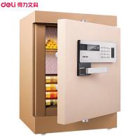 得力(deli)4090指纹密码双重锁控保险箱(棕色) 高52cm电子防盗保险箱 3C认证办公家用防盗合同资料保险柜