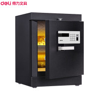 得力(deli)4090指纹密码双重锁控保险箱(黑色) 高52cm电子防盗保险箱 3C认证办公家用防盗合同资料保险柜