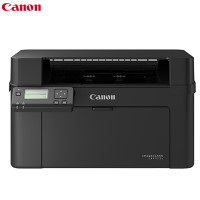 佳能（Canon）LBP913w黑白激光打印机无线远程直连商务办公 股份分离式节能耗材 22页/分钟
