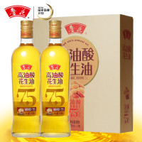 鲁花 高油酸花生油礼盒装750ml*2