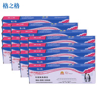 格之格NA-OKI 5560色带芯适用映美BP1000K BP1000K+ BP1000KII打印色带 高档存折打印机 色带芯20支装【不带框架】
