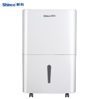 新科(Shinco) CF40BD/ZP除湿机