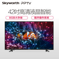 创维(Skyworth) W42SE 42英寸全高清智能液晶平板LED电视