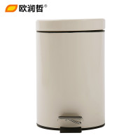 欧润哲 垃圾桶 3L米白色款家用创意翻盖脚踏式收纳桶酒店办公室清洁桶 白色